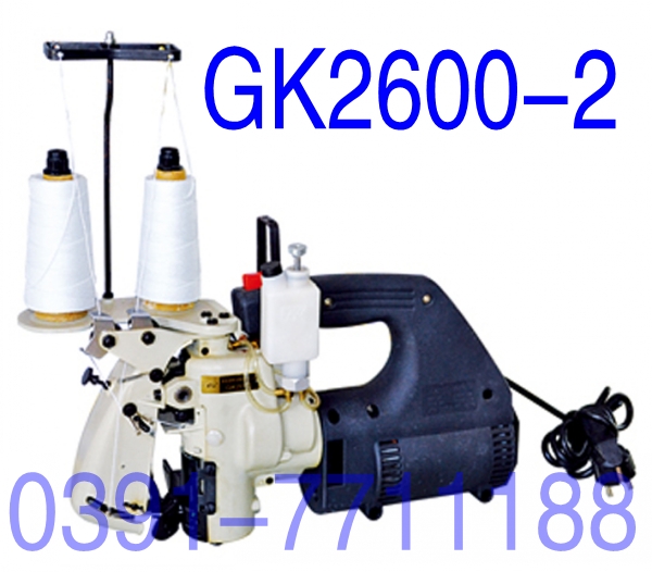 手提縫包機(jī)，手提縫口機(jī)，手機(jī)縫紉機(jī)