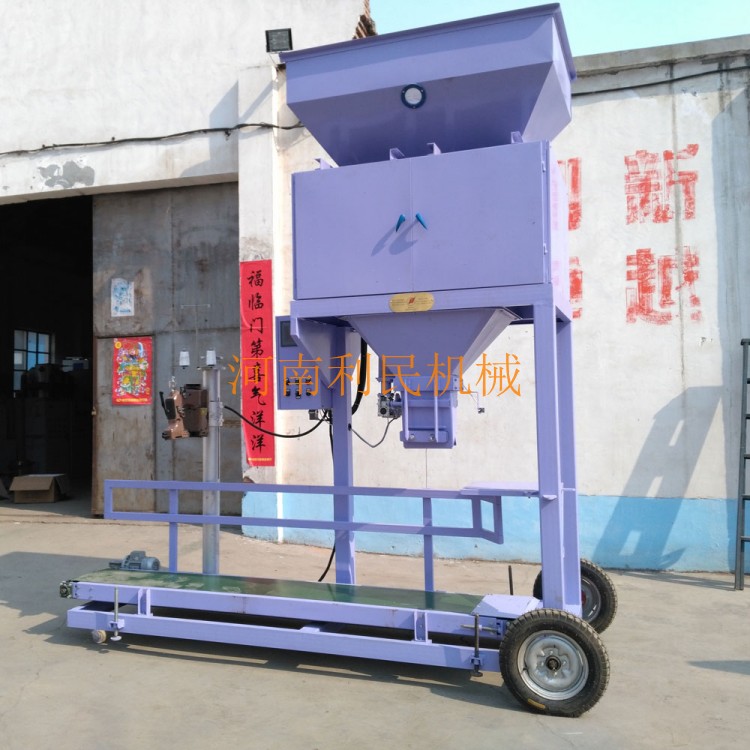 玉米電動打包稱，玉米電動打包稱廠家，玉米電動包裝秤，玉米自動包裝秤，玉米定量包裝秤